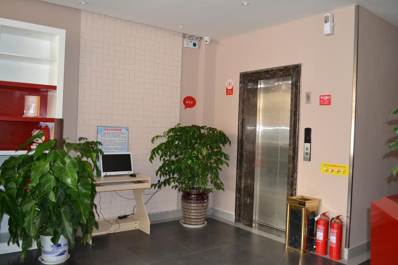 Thank Inn Chain Hotel Zibo Road Dongying Extérieur photo